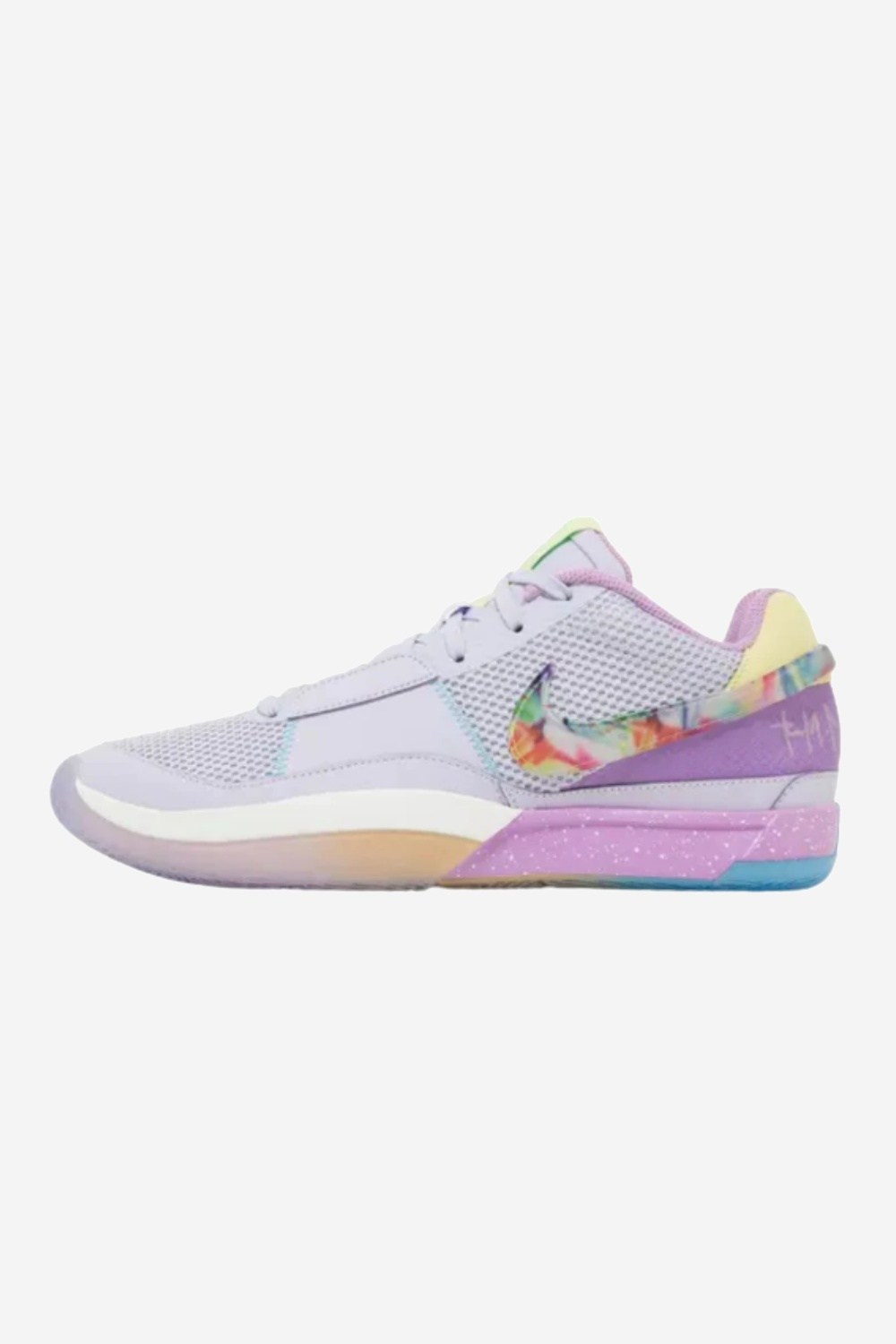 JA 1 'EYBL Nationals'