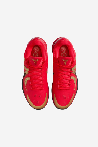 Kobe 5 Protro 'Year of the Mamba University Red'