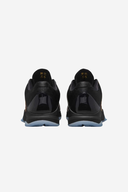 Kobe 5 Protro 'Year of the Mamba Eggplant'