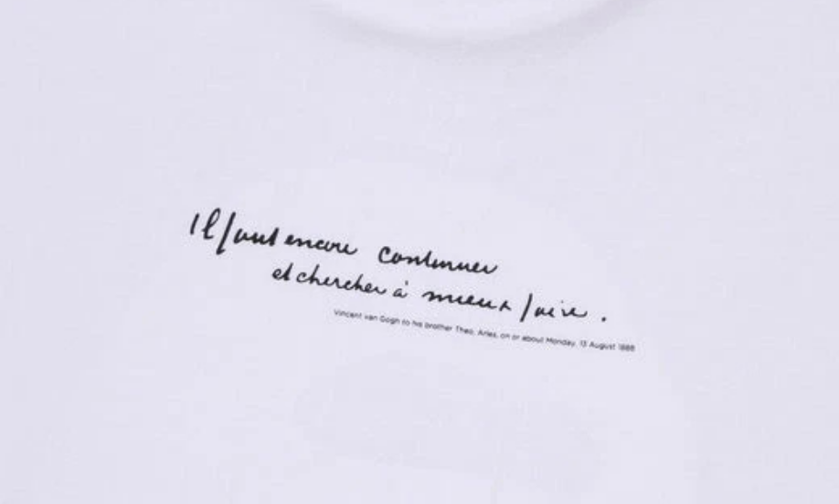 Ape Green Tea T-shirt